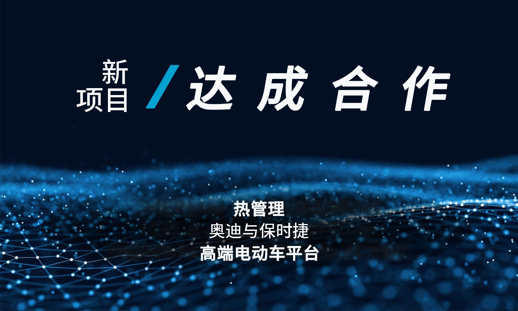 游艇会·yth206(中国)最新官方网站