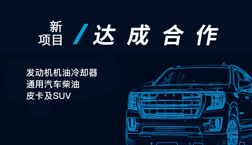 游艇会·yth206(中国)最新官方网站