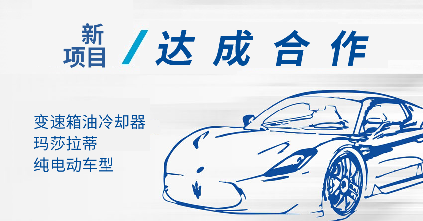 游艇会·yth206(中国)最新官方网站