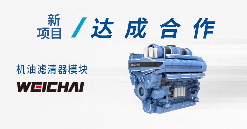 游艇会·yth206(中国)最新官方网站